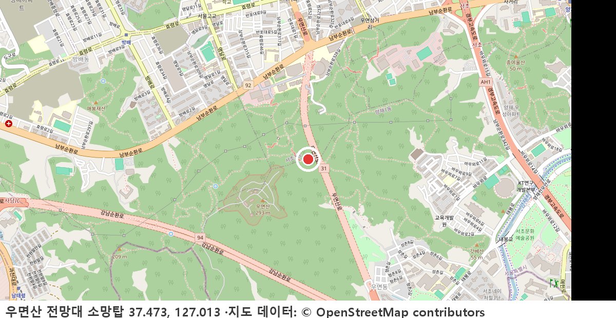 우면산 전망대 소망탑 위치